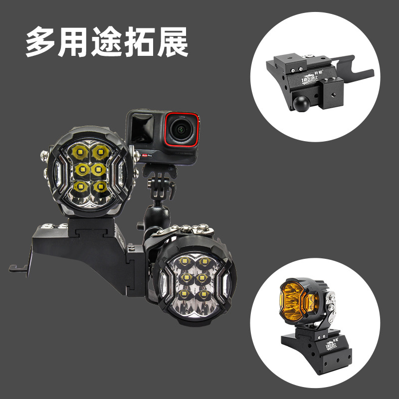 CRV22 - 25 de sexta generación especial A-pilar soporte de automóvil no destructivo conversión capó LED marco de luz marco de luz