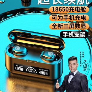 �o���{�����C2025�¿�ٷ���Ʒ���ʽ�\�ӽ��볬�L�m�������