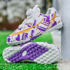 2024新款女童男童足球鞋TF碎釘兒童粉色學生魔術貼旋轉鈕扣訓練鞋