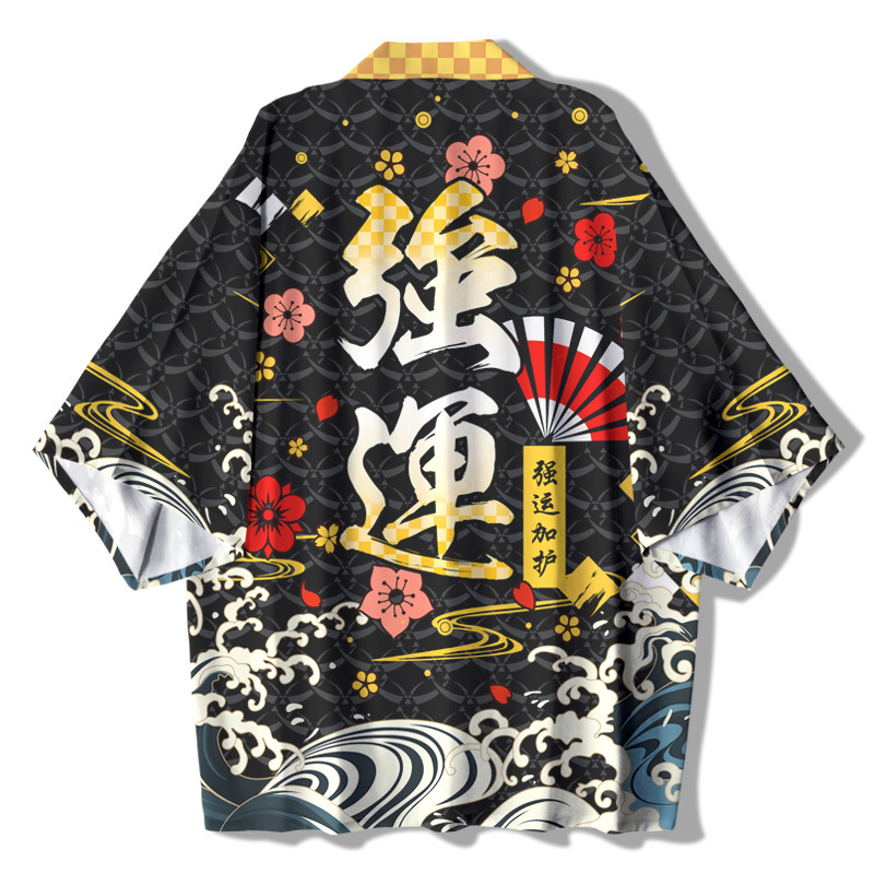 Qiang Yun Yu woven, come on, cheer up, lucky Japanese kimono and Japanese style cardigan coat, improved Han Chinese clothing