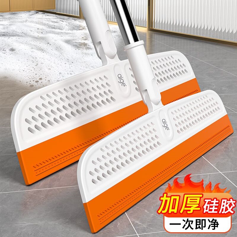 New Thickened Water Scraper for Bathroom, Tile Floor, Household Floor, Water Pushing Magic Broom New Thickened Water Scraper for Bathroom, Tile Floor, Household Floor, Water Pushing Magic Broom