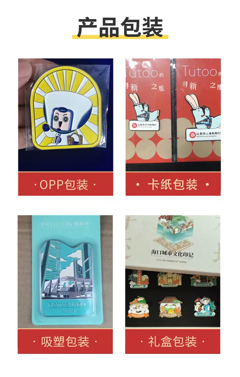 微信图片_20241019212459