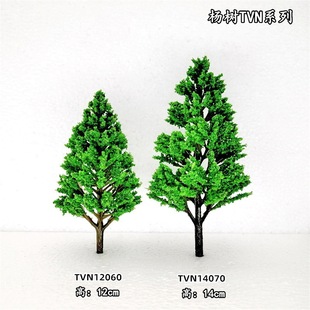 �ח�� ���ϵ�� ΢���^ ģ���b� ���z�UС�� ɳ�P���Bģ��