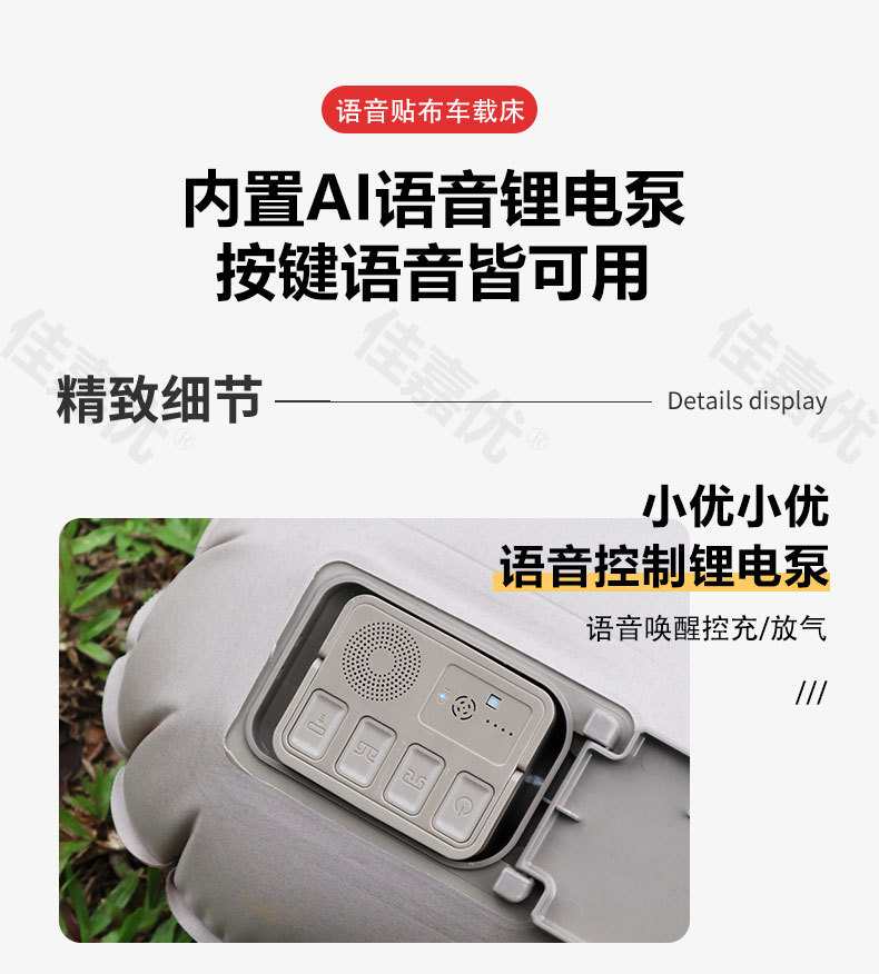 Car Inflatable Bed, Thickened Sleeping Pad, Travel Mattress, Vehicle Sleeping Essential, Car Suv Trunk Inflatable Mattress