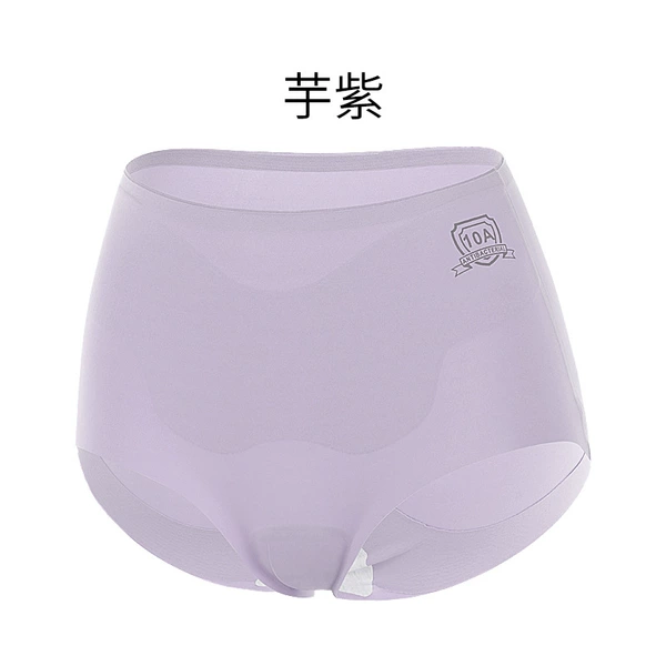 Taro purple