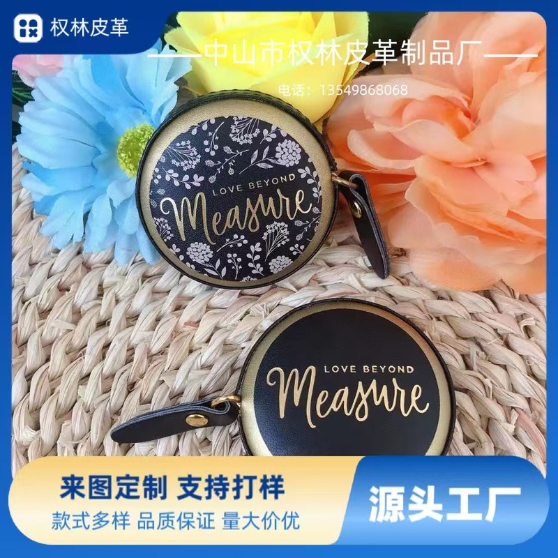 现货健身测量皮卷尺马卡龙色系软尺迷你1.5米自动伸缩三围尺小皮|undefined