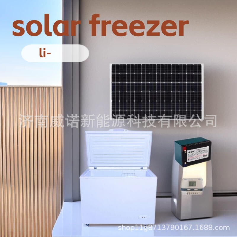 1 Solar-Powered Freezer, Solar-Powered Refrigerator, 12-Volt Freezer, 24-Volt Refrigerator, No Need for Mains Electricity, Low Power Consumption