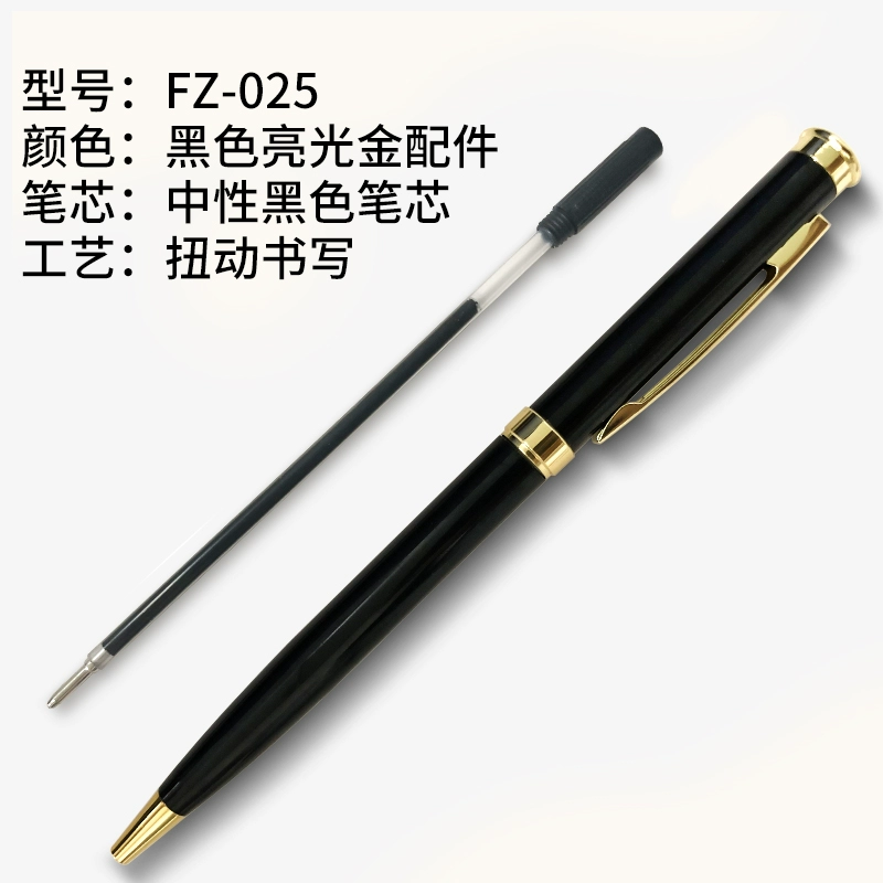 Ballpoint pen, metal rollerball pen for hotel, J8