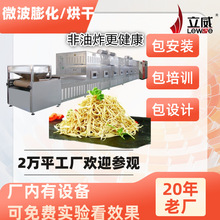 ΢��ǧ���z��ɜ���C�� ��������Ʒ��������C ���ܻ�PLC�|����