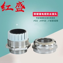 M�����ƽ�����|��ˮ���^�S�~���ܷ���m�^�̶����m�^�F؛