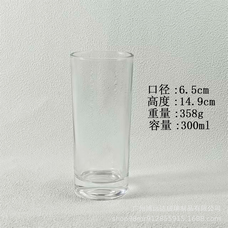 300ml (48개/박스)