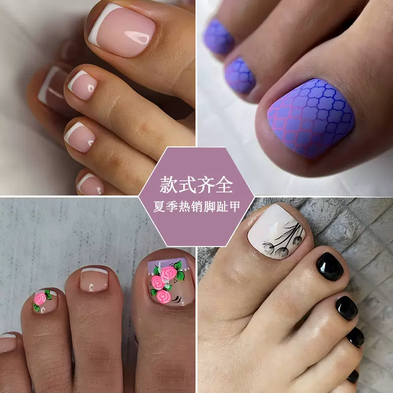 脚穿戴甲脚甲片成品批发 美甲贴片假指甲片脚趾甲脚指甲贴片nails