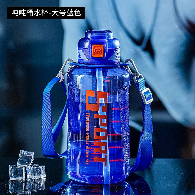 Travel capacious plastic sports bottle, increased thickness