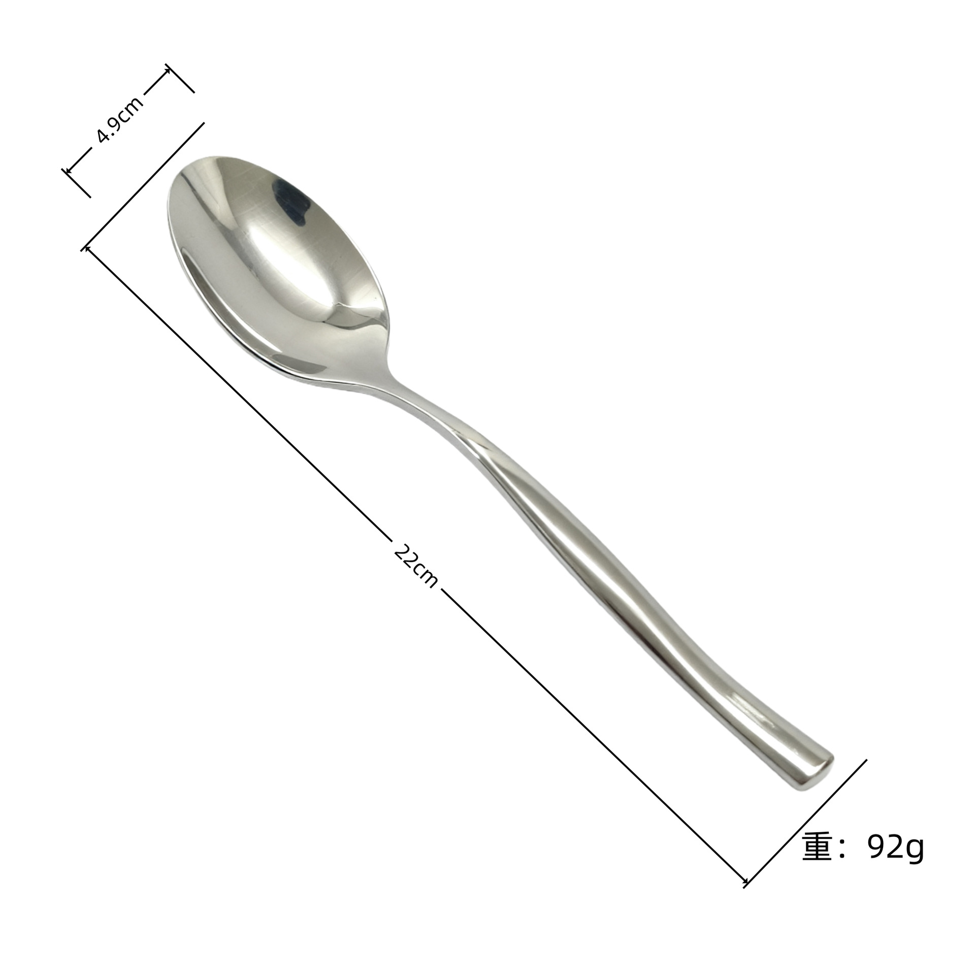 서빙 스푼