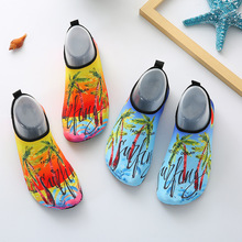 ɳ���mЬ��Ů��ˮ������ͯ��ˮ��Ϫ��ӾЬܛЬ��������N�wЬ