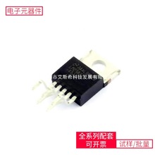 DC-DCLM2585T-ADJ/NOPB-220-5 INA826AIDR AD9833BRMZ MCP4725A