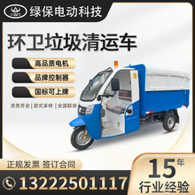 늄���݆����܇ ��^�h�l�������\܇ ����ԴС�������D�\܇