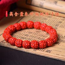 ��Ȼ��ɰС�����ִ�Ů��ߺ����ߙn�tɰ������CŮ���߶˶Y���Ʒ