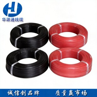 �AԴͨ�S��ֱ�N 0.08�O���~�z 200���͸ߜ�24̖��ܛ���z��