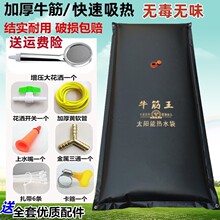 ̫��ܟ�ˮ������ϴ���ˮ������Ӻ���ˮ���r�庆���ļ���ԡ��