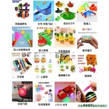 ӖƶYƷe֙CYƷlӖ؈QWֲ