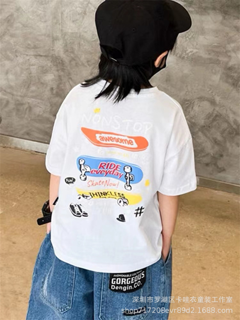 화이트 [3 색 스케이트보드]]