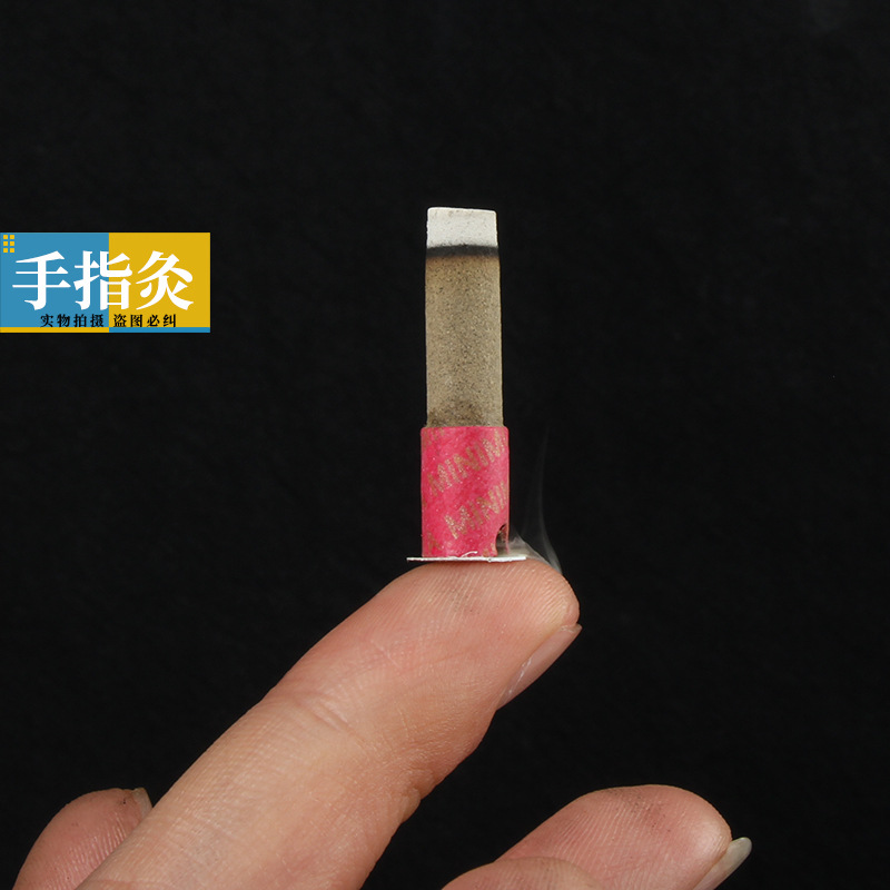 迷你腱鞘灸手指灸掌灸关节灸贴18