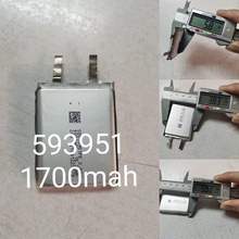 ۺ﮵593951-1700mah-3.7V 綯С̨ܼҾ