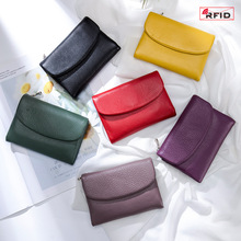 真皮时尚短款钱包女新款软皮质感钱夹大容量创意手拿包防盗刷卡包
