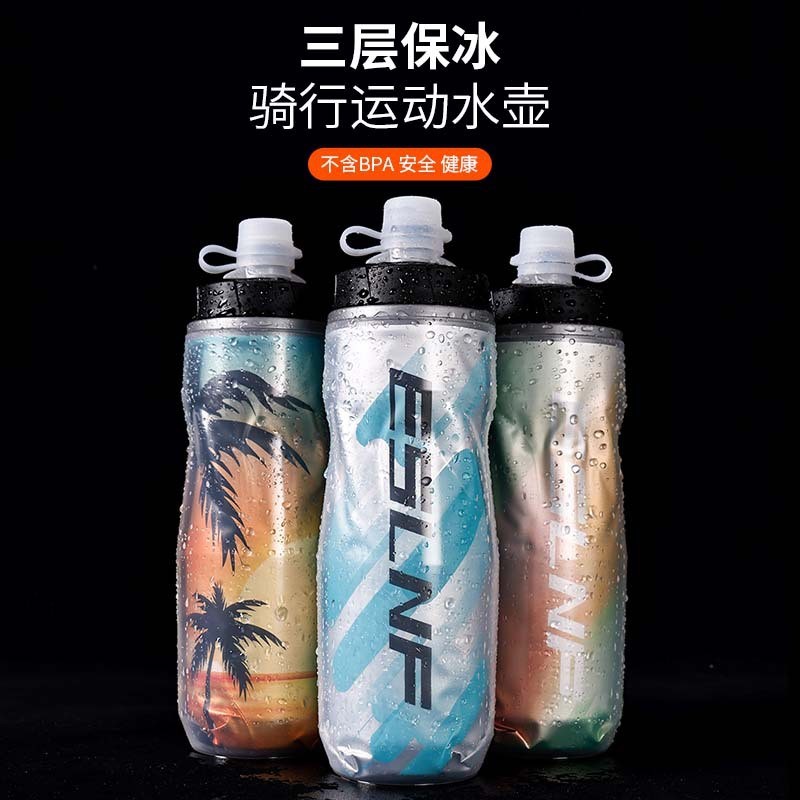 Bicycle Water Bottle, Ice Insulation, Sports Water Bottle, Large Capacity Fitness Water Cup, Road Outdoor Cycling Water Cup Accessories