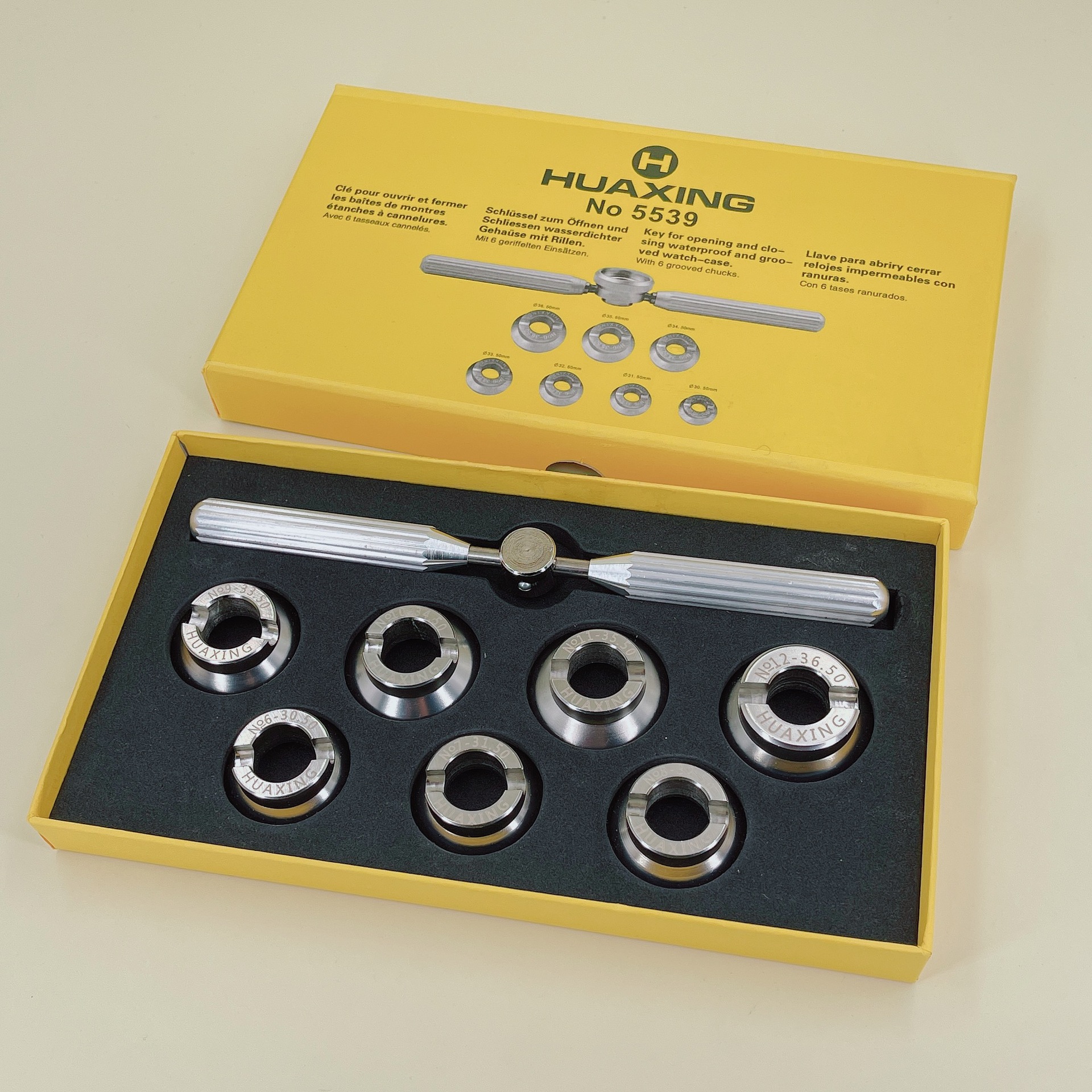 修表工具5539开表器 适用于劳力s/帝陀手表开盖器 开细齿后盖7粒