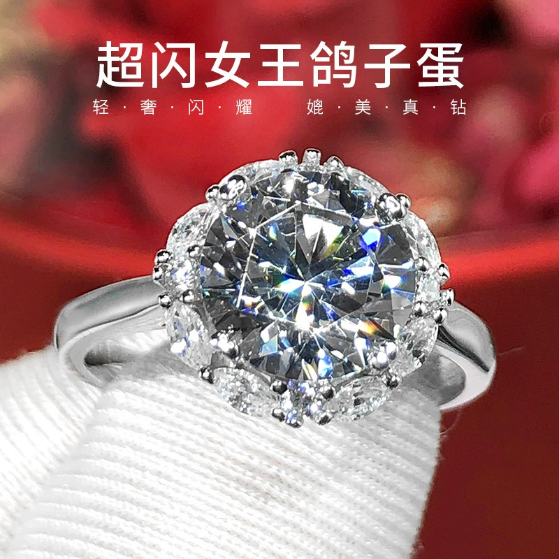 Adjustable wedding ring, 1‑carat style, light‑luxury design, multiple motif options