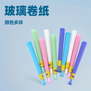 �羳temu���R�d���b���S�����A����98mm���ȹܲ��������