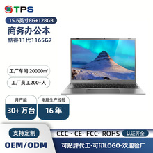 15.6����11��1165G7 MX450���@�Α��p������Pӛ����XӋ��C
