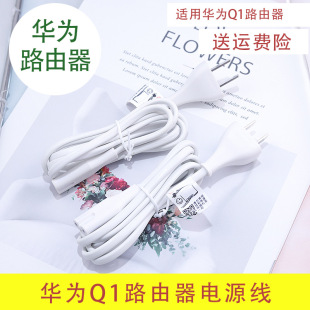 �A��WS833�o��·��Q1 ��ĸ·�����B���Դ�� ��X���C�@ʾ��늾�