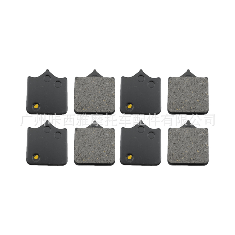 Suitable for Qianjiang Flash 600, Flash 700, QJ600-12B/D, QJ700-11A front and rear brake pads, disc brake pads