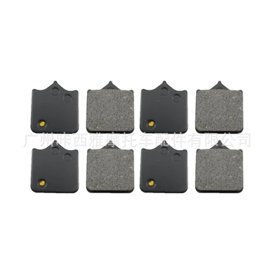 Suitable for Qianjiang Flash 600, Tormoz supportları - front-brake-pads-2-sets-4-pieces