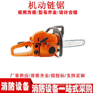 ��yʽɭ�ַ�ľ�������Ԯ�C��������ʽ�и����