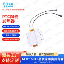 �����Ɵ�ptc�մɼӟ����m��늟�мӝ����l��Ԫ���a��ptc�ӟ���