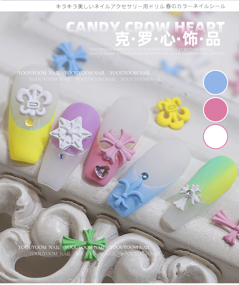 https://www.toonies.cn詳情_08.gif