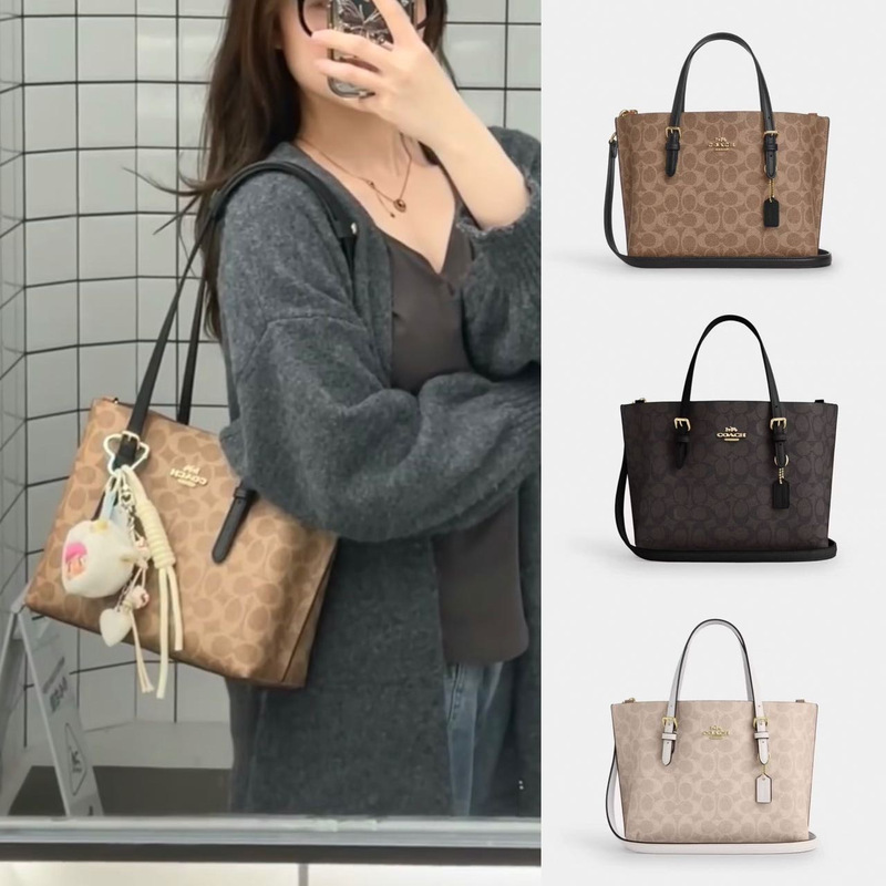 New Kou C brand high-end Moille Jasmine 25 tote bag, featuring a Chanel-inspired monogram pattern, a handbag, and a crossbody bag for women New Kou C brand high-end Moille Jasmine 25 tote bag, featuring a Chanel-inspired monogram pattern, a handbag, and a crossbody bag for women
