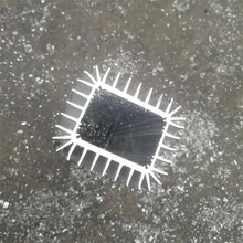 插片式铝散热器 芯片IC散热片 方形针状鳍片 高导热 电子元件专用