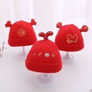 �냺���ּtɫ�ﶬ���ɐۋ��׃������^��ϲ�cë��ñ���׃��M��̥ñ