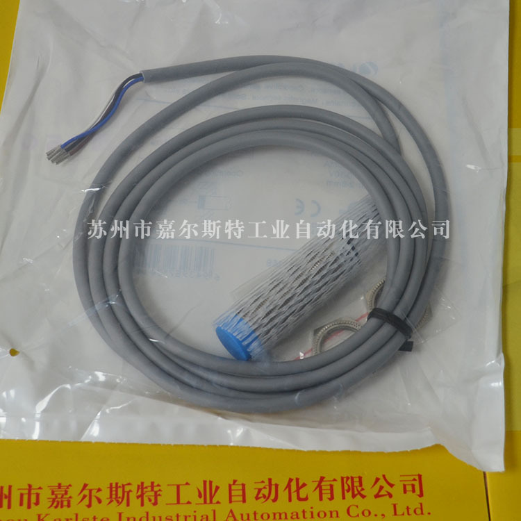 全新【原装】兰宝 LANBAO传感器LR18XBN08LIUM接近开关