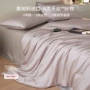 夏季床上纯色冰丝被套