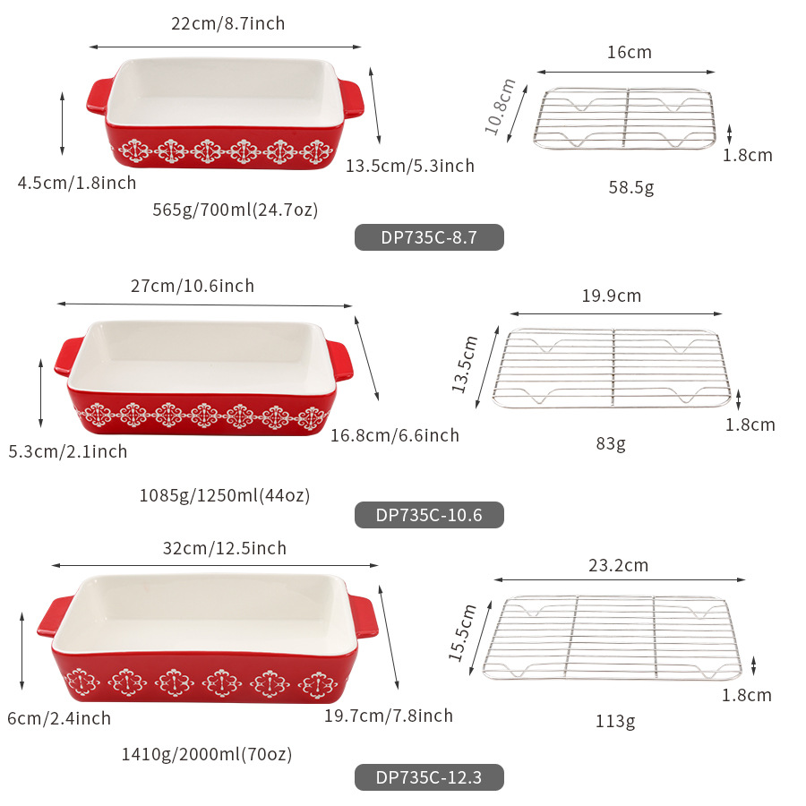 �羳ʥ���������Ӹ���ֵ΢��¯˫��������װŷʽ�մɿ��̶���logo