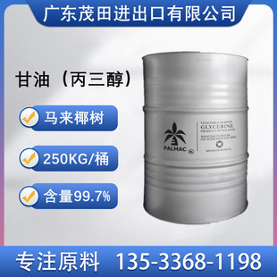 �R��Ҭ����ͱ�����ʳƷ�����͹��I���߲˸���USP����ă�