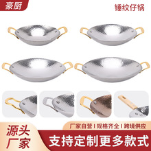 �͹�ѩ������p���S�𴷴���в��P�С����N�y��偽�ɫ�N�y���