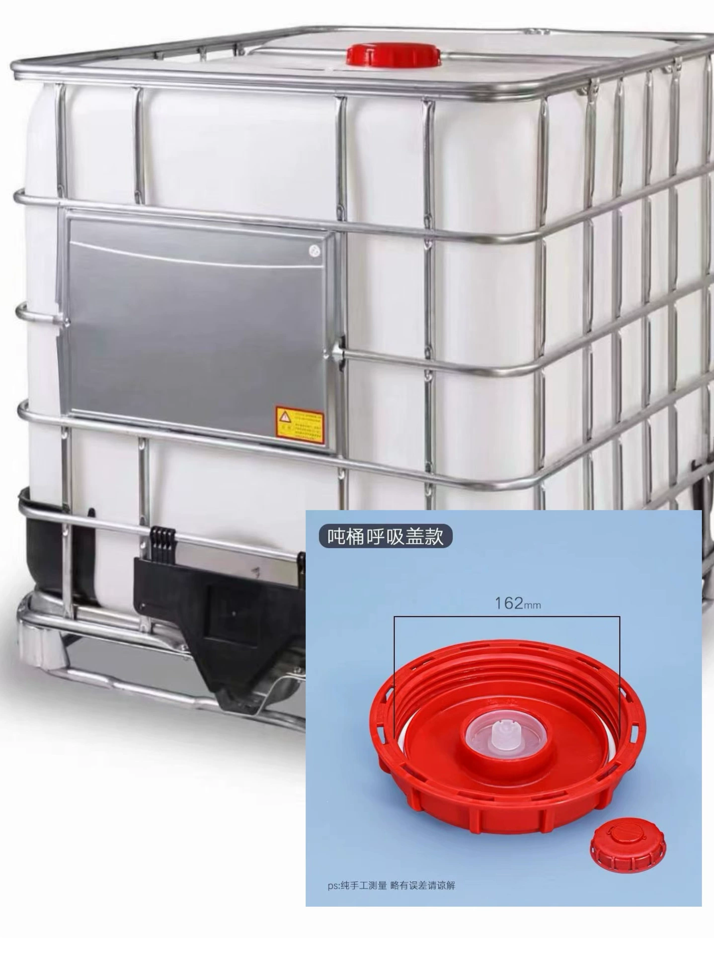 Утолщенный 1000-литровый химически стойкий дышащий чехол для хранения бака, дизельного топлива, бензина, пластикового резервуара для воды, квадратного контейнера, бочки с дышащим чехлом