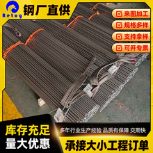 q235冷拔圆钢 A3冷拉圆钢定尺切割 45#冷拉光圆折弯切割 精拔圆钢